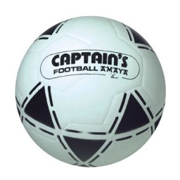 Balón fútbol Captains TPE Amaya 700120